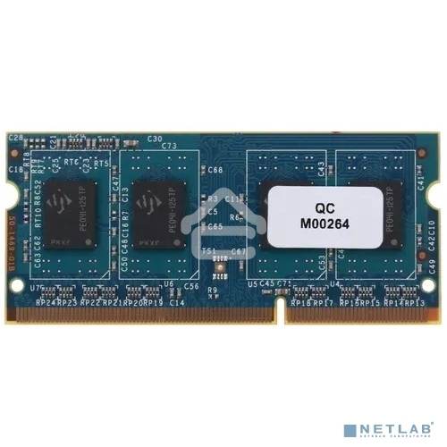 Оперативная память Patriot, DDR3, 4GB (1x4 GB), 1600 MHz, CL11, SO-DIMM