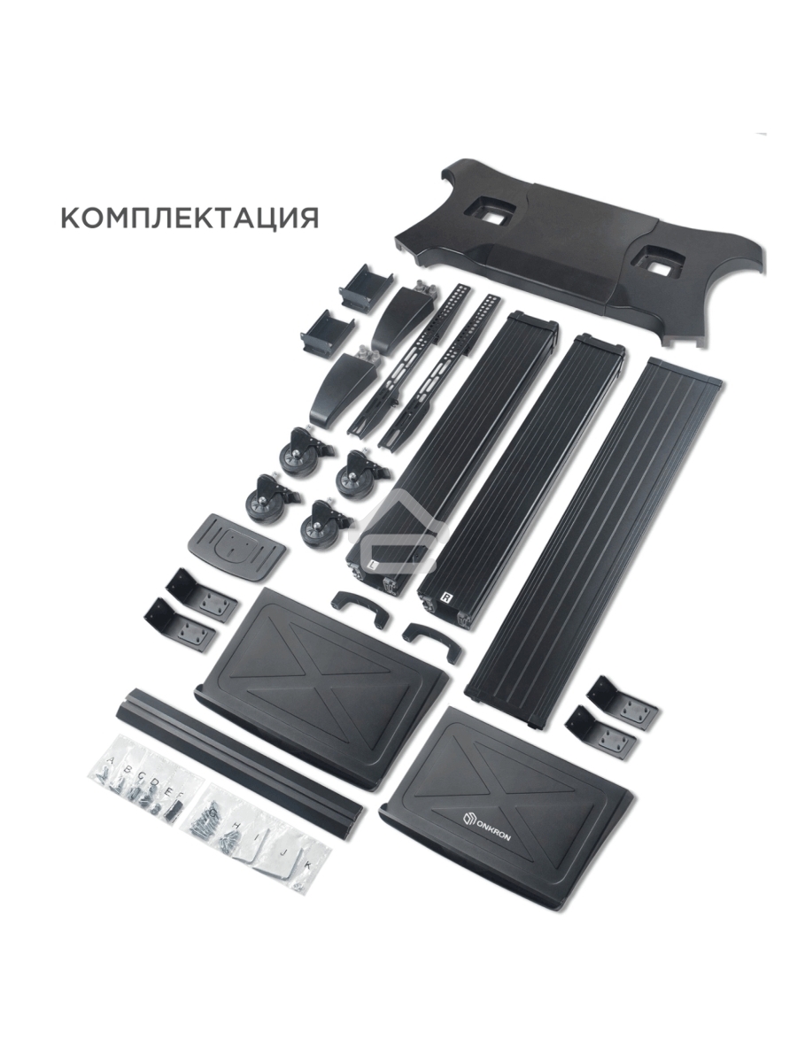 Стойка для телевизора с кронштейном ONKRON TS2811 60