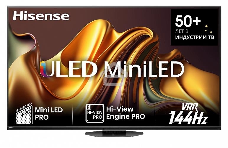 Телевизор Hisense 75
