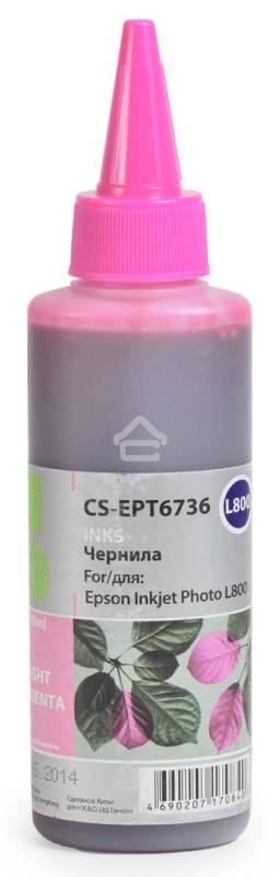 Чернила Cactus CS-EPT6736 светло-пурпурный (100мл) Epson L800