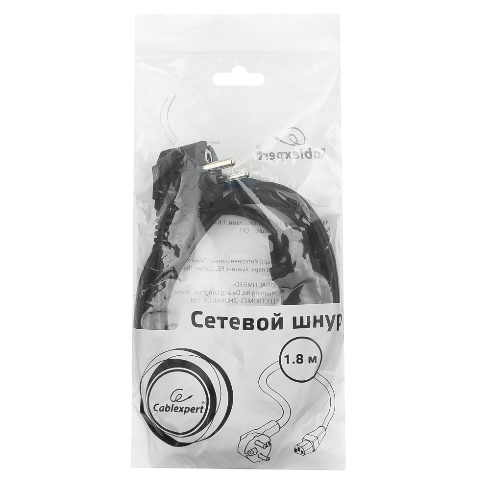 Кабель питания Cablexpert PC-186-1-1.8M, 1.8м, Schuko- C13, 3x1кв.мм, черный, с заземлением, пакет