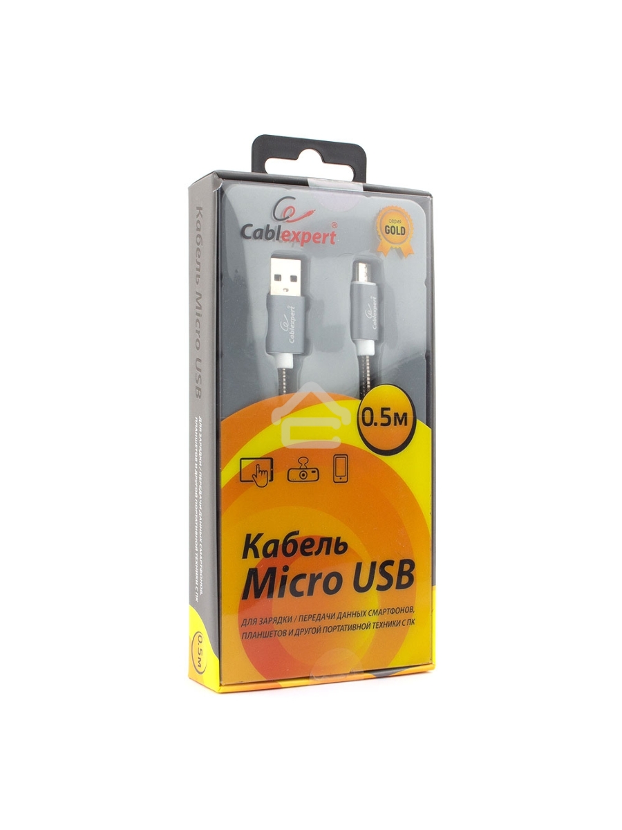 Кабель USB 2.0 Cablexpert CC-G-mUSB02Gy-0.5M, AM/microB, серия Gold, длина 0.5м, титан, блистер