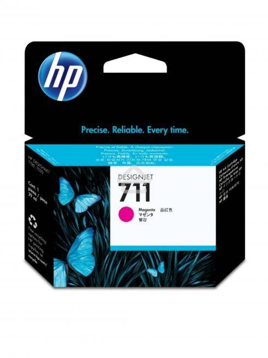 Картридж струйный HP №711 CZ131A пурпурный для HP DJ T120/T520 (29мл)