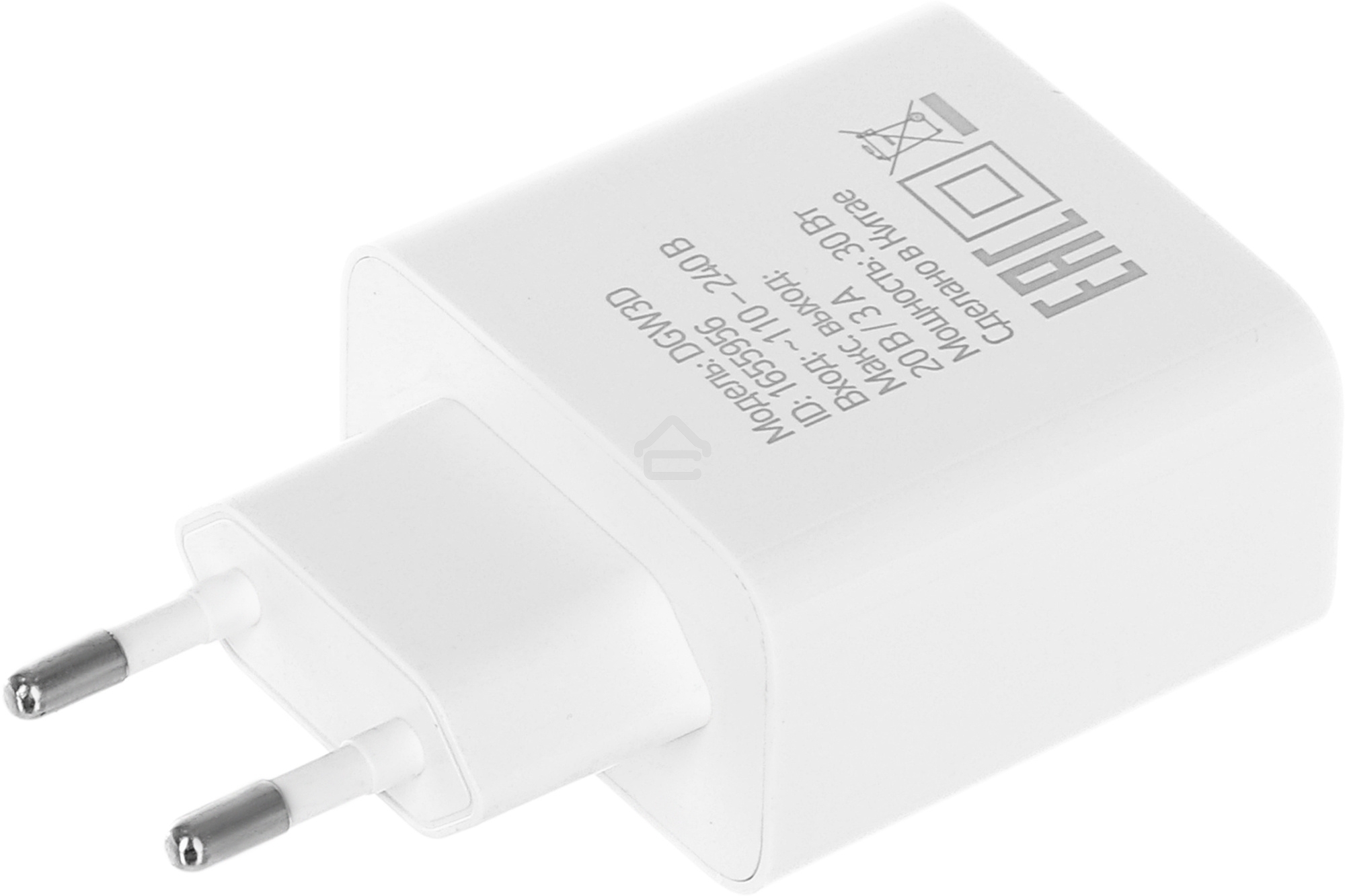 Сетевое зарядное устройство Digma DGW3D 3A PD+QC белый