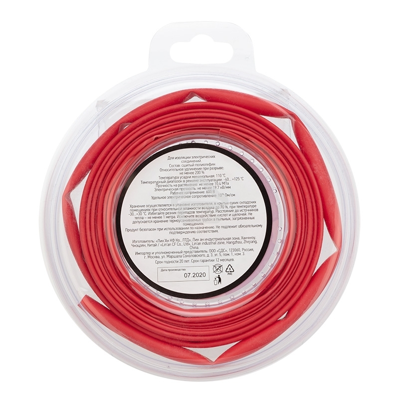 Трубка термоусаживаемая Rexant 6.0/3.0мм красн. ролик 2.44 м