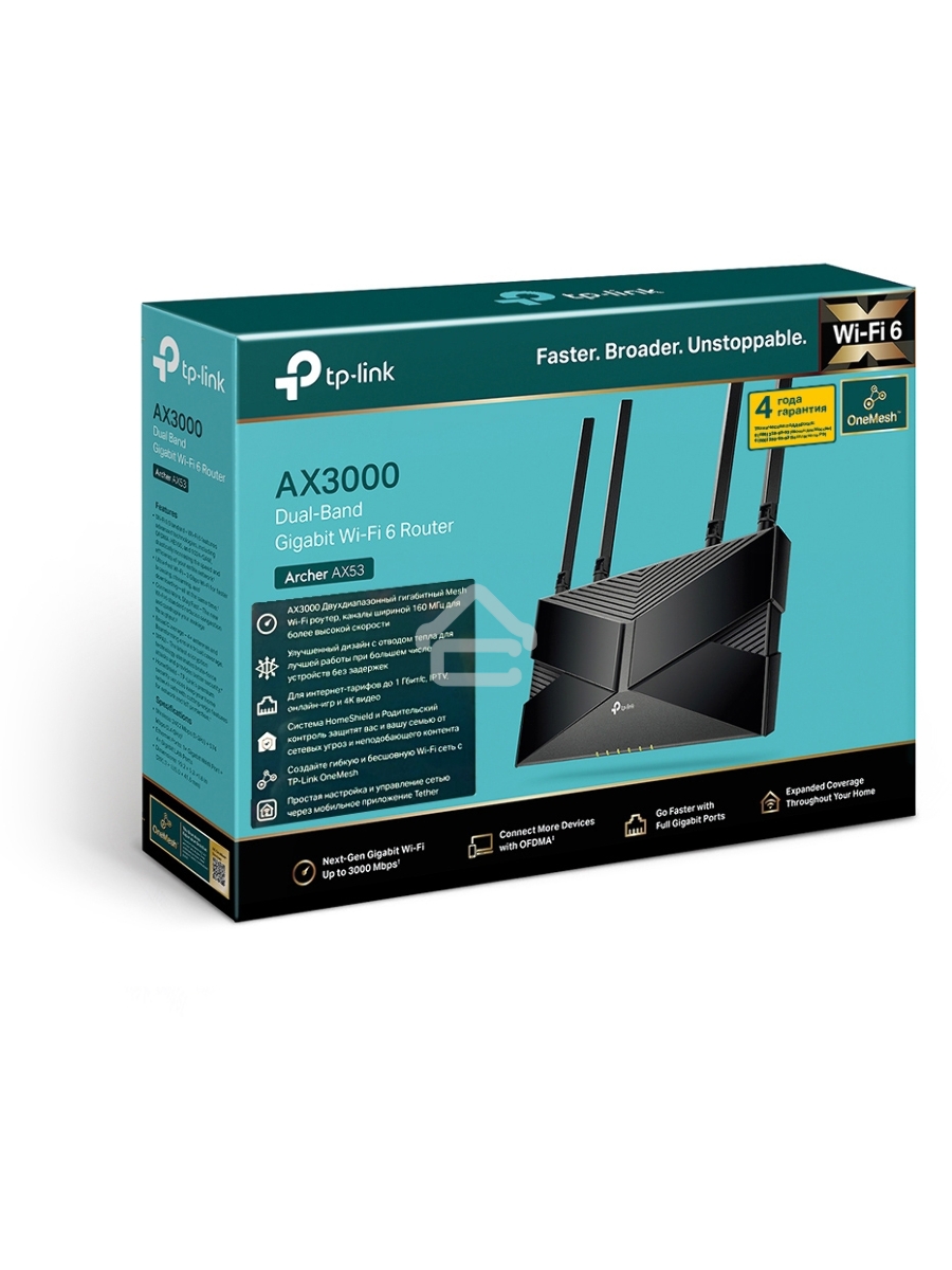 Двухдиапазонный гигабитный Wi-Fi 6 роутер TP-Link Archer AX53 AX3000