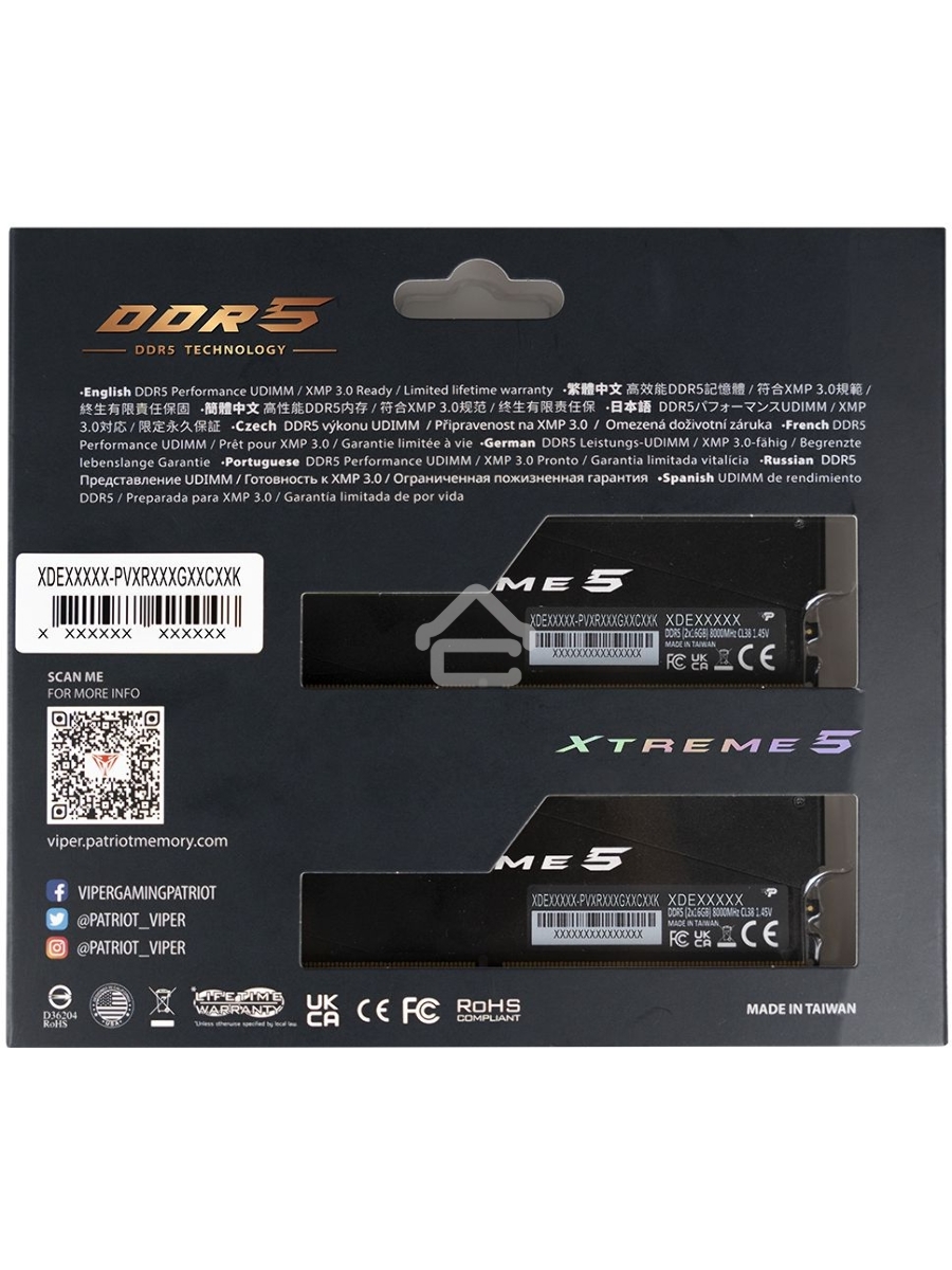 Оперативная память Patriot Viper Xtreme 5, DDR5, 32Gb (2x16Gb), 8000MHz, CL38, DIMM, с радиаторами, RGB, черный
