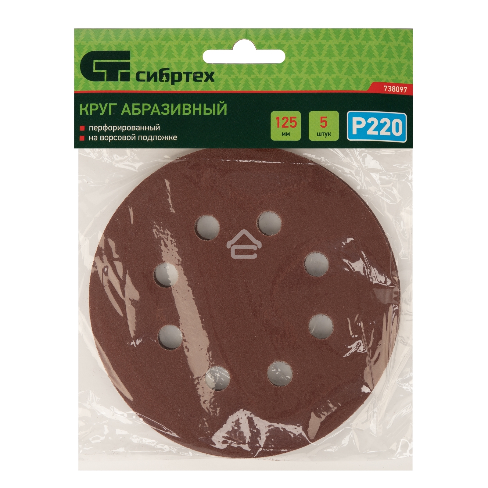 Круг абразивный Сибртех на ворсовой подложке под 