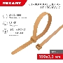 Стяжка кабельная нейлоновая Rexant 150x3,6мм, коричнево-золотая (RAL8001) (100 шт/уп)