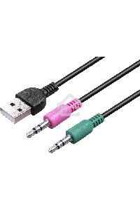 Акустическая система Defender 2.0  Solar 10 10Вт, BT/Light питание от USB
