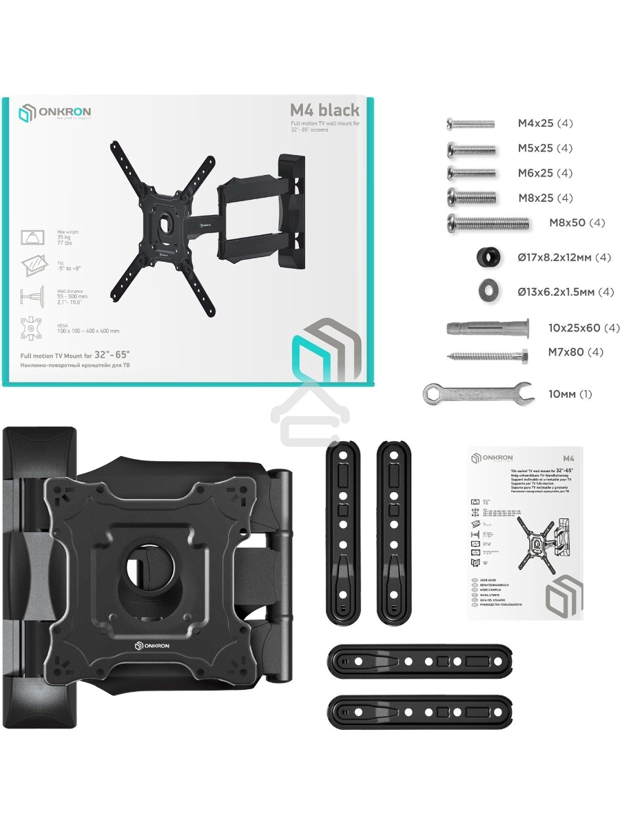 Кронштейн ONKRON Кронштейн ONKRON/ 32-55