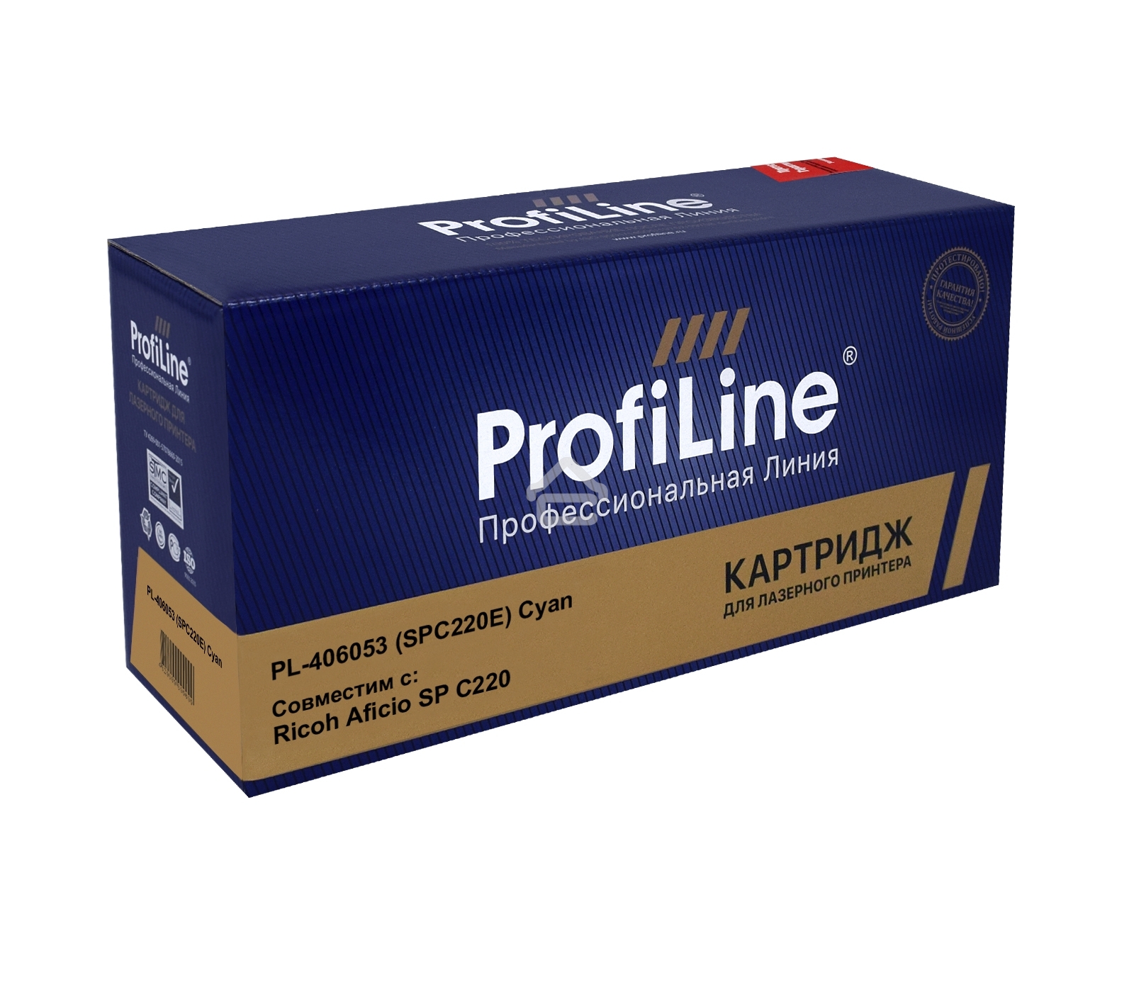 Картридж PL-406053 (SPC220E) для принтеров Ricoh Aficio SP C220 Голубой 2300 копий ProfiLine
