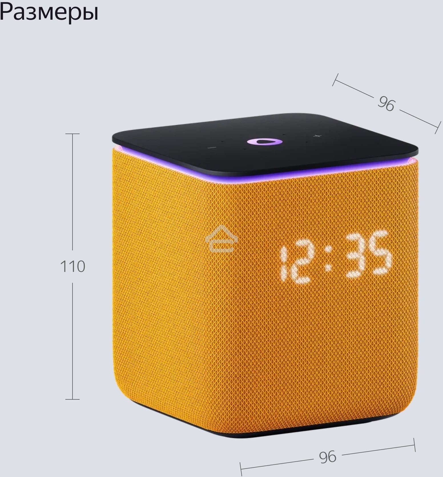 Умная колонка Яндекс Станция Миди, ZigBee, 24Вт, с голосовым ассистентом Алиса на YaGPT, оранжевый