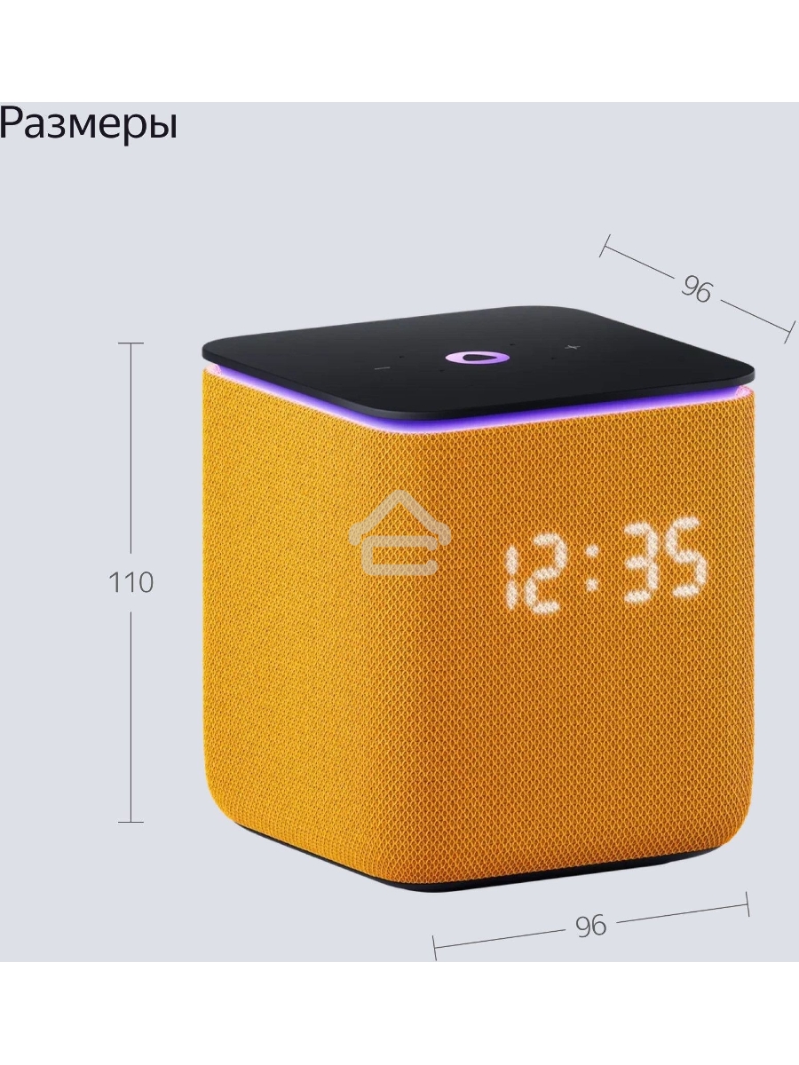 Умная колонка Яндекс Станция Миди, ZigBee, 24Вт, с голосовым ассистентом Алиса на YaGPT, оранжевый