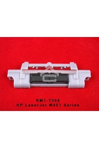 Тормозная площадка в сборе HP LJ Pro 400 M401/M425 (RM1-7365)