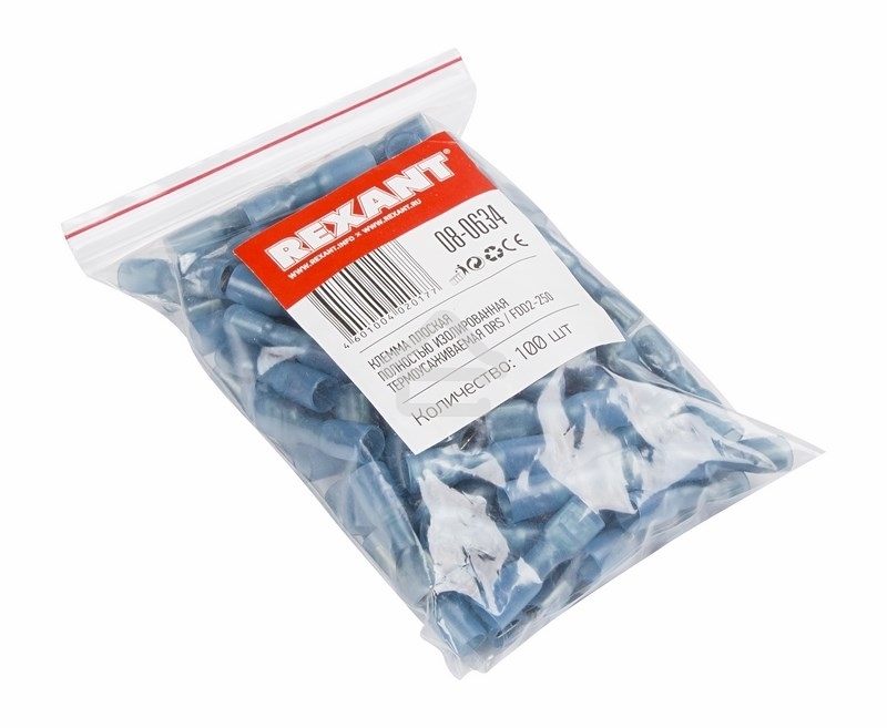 Клемма плоская Rexant полностью изолированная термоусаживаемая гнездо 6.6 мм 1.5-2.5 мм² (РПи-м-т 2.5-(6.3) синий