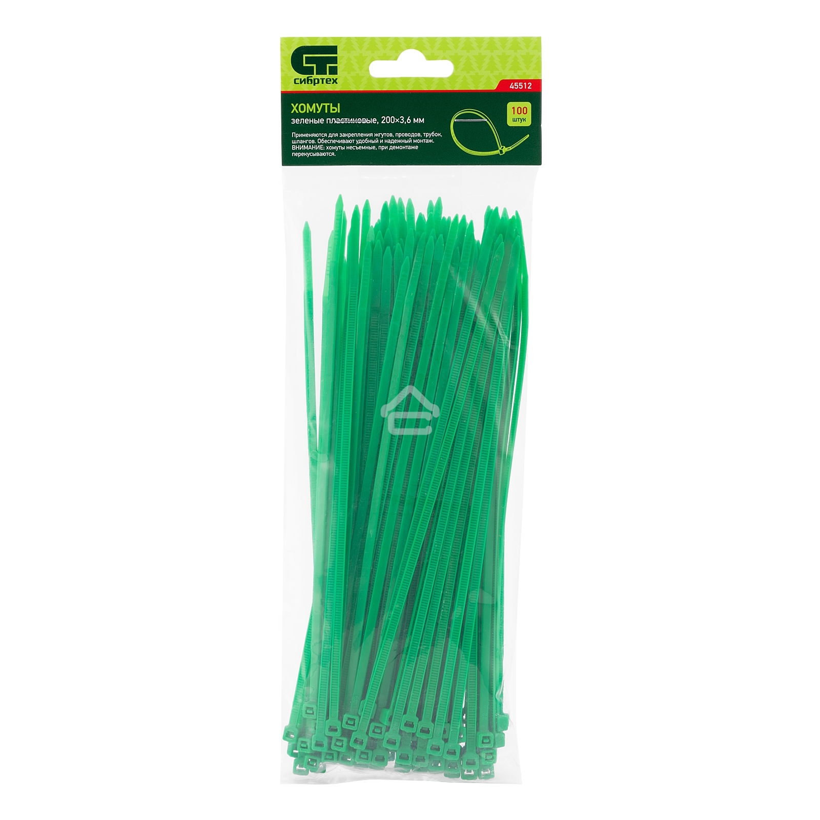 Хомуты Сибртех 200 х 3,6 мм, пластиковые, зеленые, 100 шт.