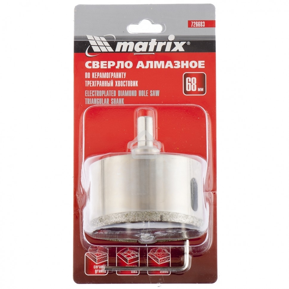 Сверло алмазное Matrix по керамограниту 68x67 мм, 3-гранный хвостовик