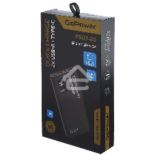 Портативный аккумулятор GoPower PB03-20 20000mAh 3.0A 22.5W 2USB/Type-C черный (1/50)