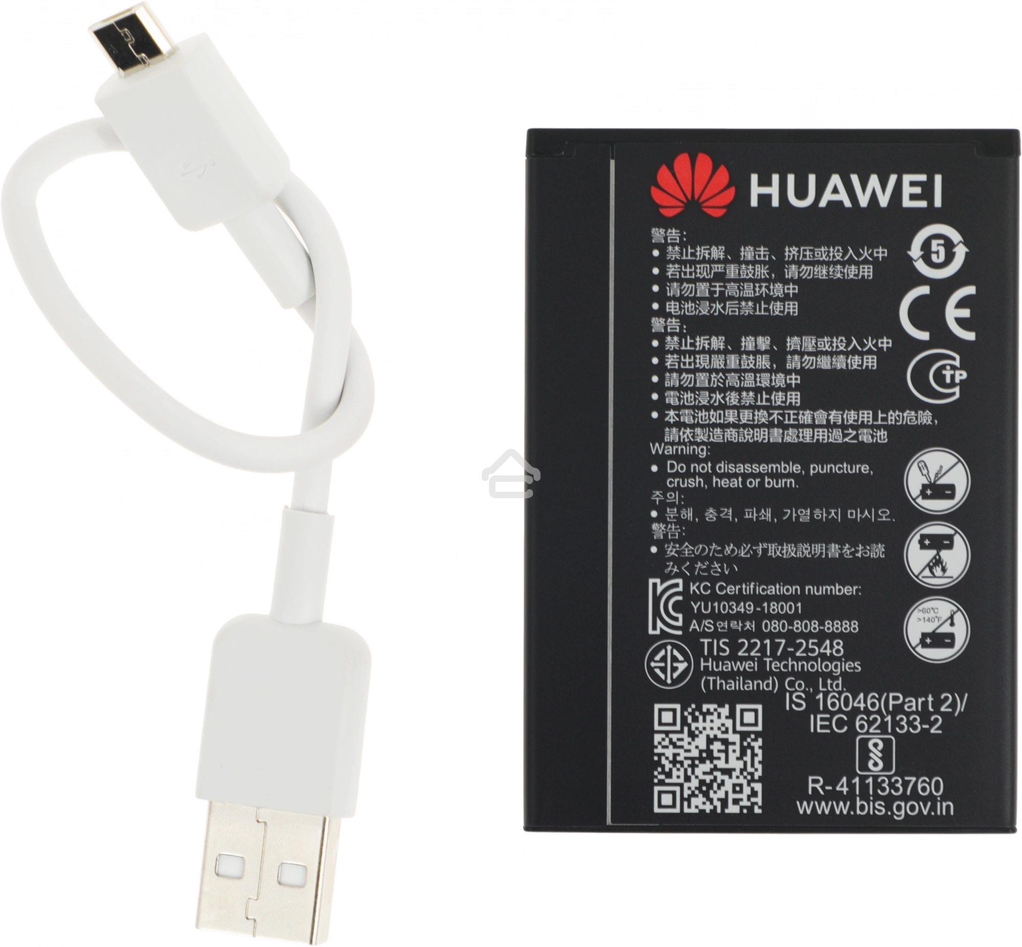 Портативный модем Huawei 51071VQQ E5783-230a 3G/4G Mobile WiFi 3, LTE cat.7, 1500 mAh черный