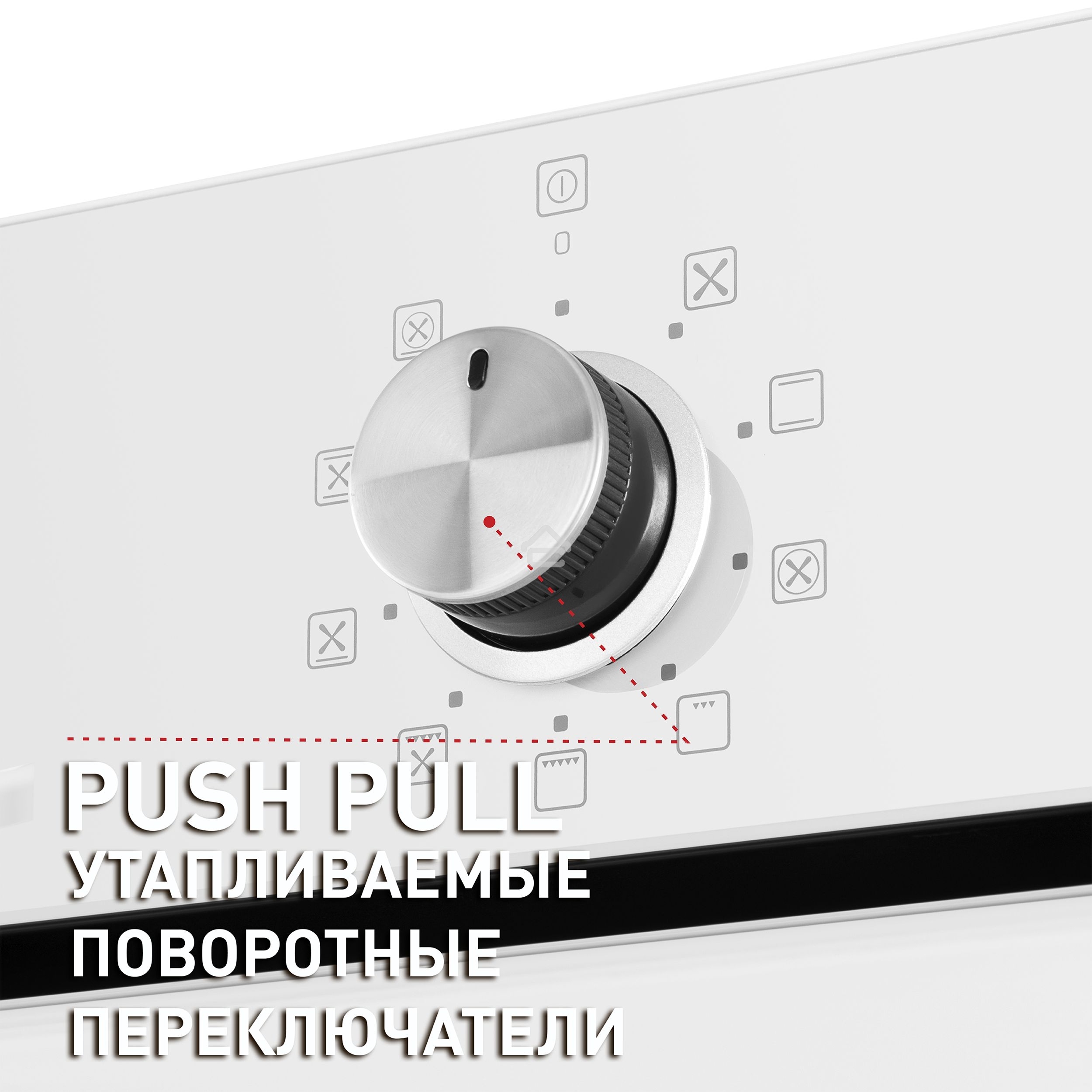 Электрический духовой шкаф Maunfeld EOEM.769W, встраиваемый