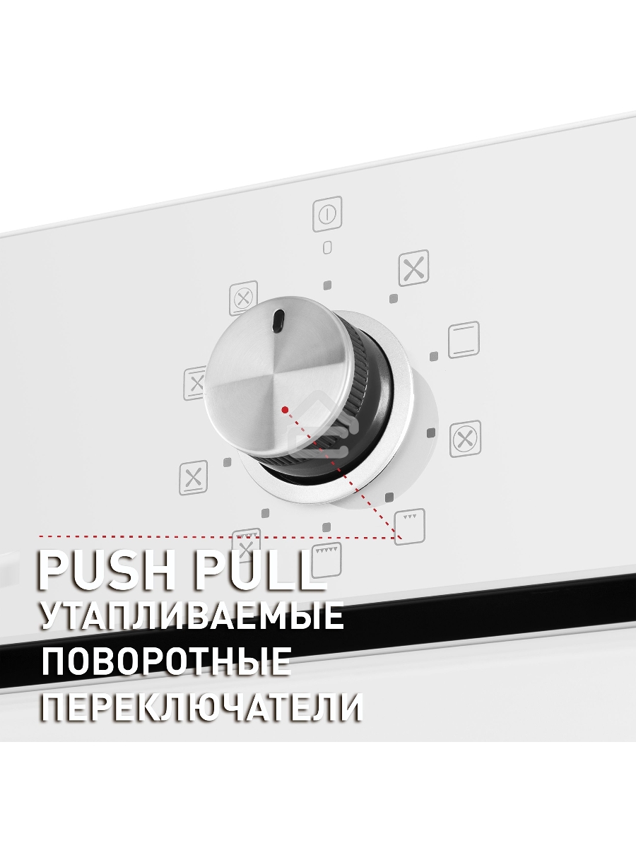 Электрический духовой шкаф Maunfeld EOEM.769W, встраиваемый
