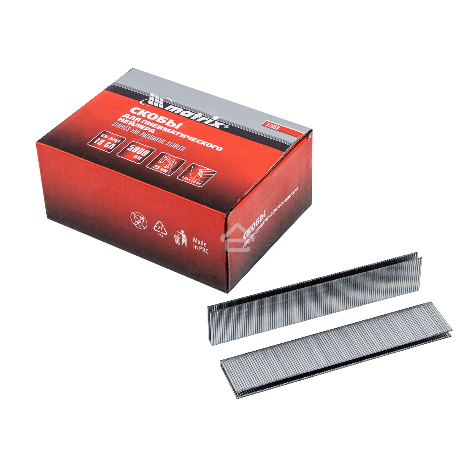 Скобы Matrix 18GA для пнев, степлера 5000 шт