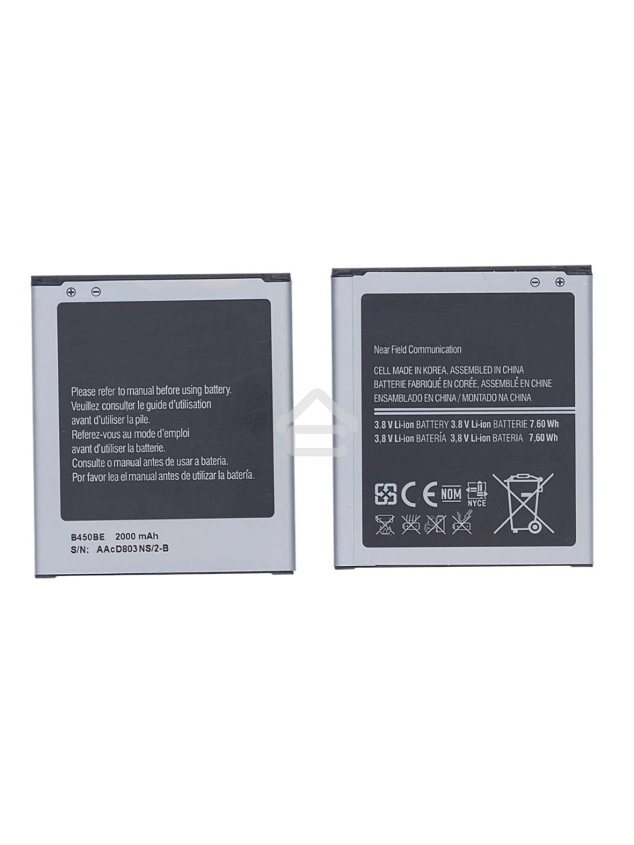 Аккумуляторная батарея B450BC, B450BE для Galaxy S III Mini SM-G730V