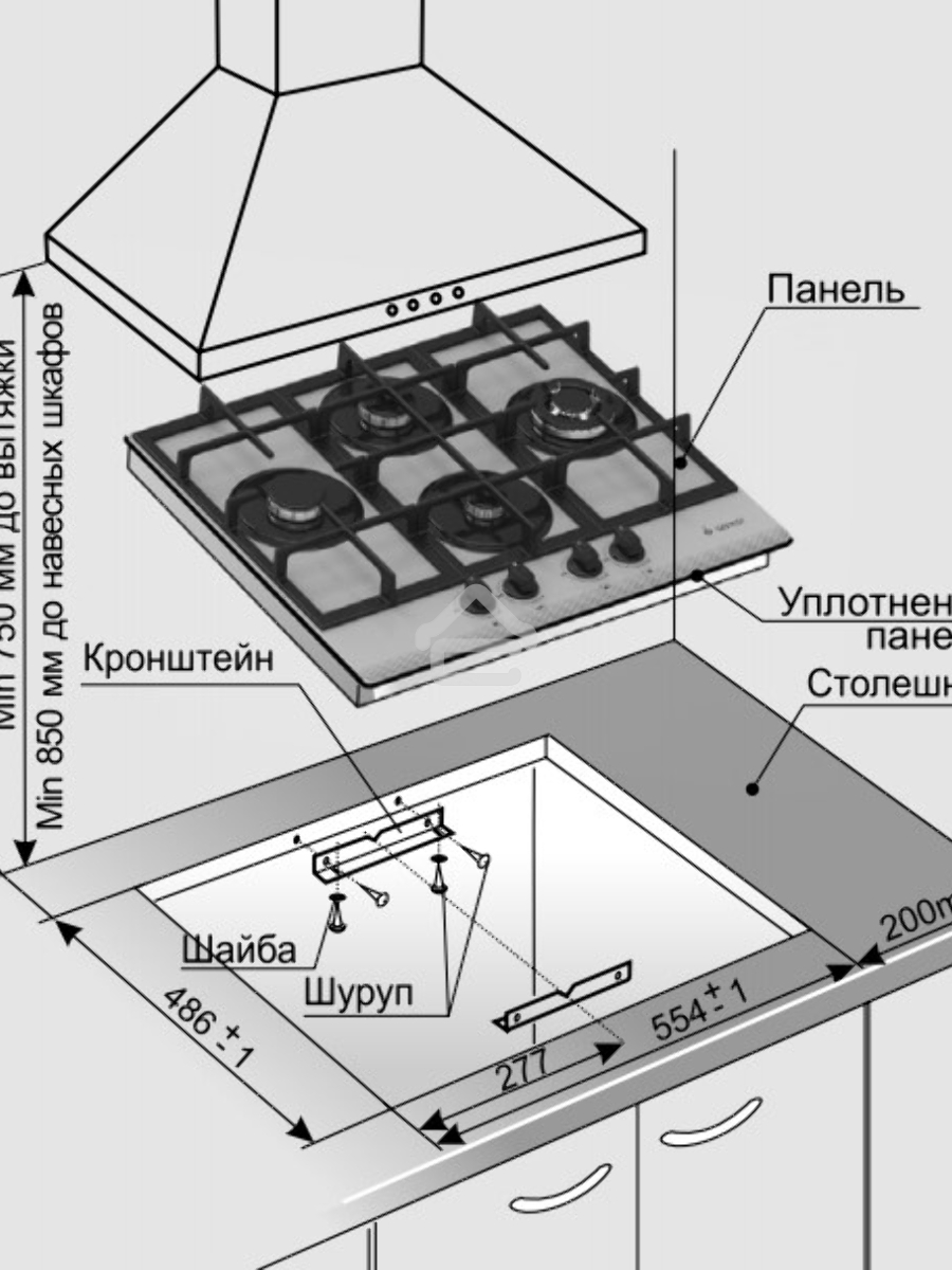 Газовая варочная панель Gefest ПВГ 2231-01 Р3