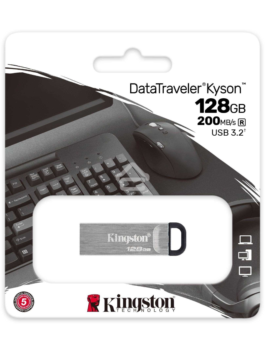 Флеш диск Kingston 128Gb DataTraveler KYSON <DTKN/128GB>, (USB 3.2, 200 МБ/с при чтении, 60 МБ/с при записи)