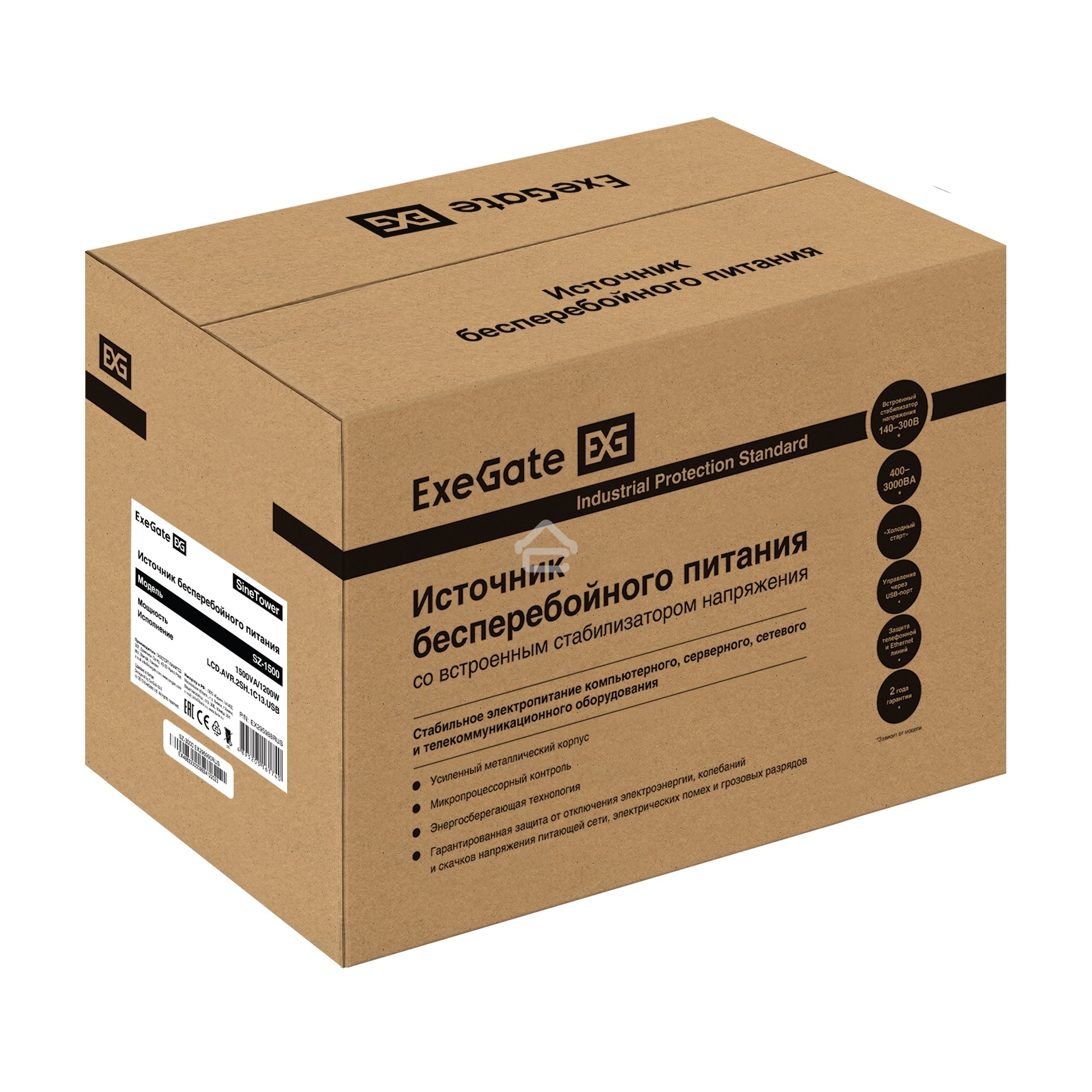 Комплект ИБП EX295988RUS + батарея 40Aч EX282976RUS 2шт (инвертор, синус, для котла) ExeGate SineTower SZ-1500.LCD.AVR.2SH.1C13.USB <1500VA/1200W, чистый синусоида, LCD дисплей, AVR, 2*Schuko+1*C13, USB, линейно-интерактивный, Black> + батарея ExeGate DT 