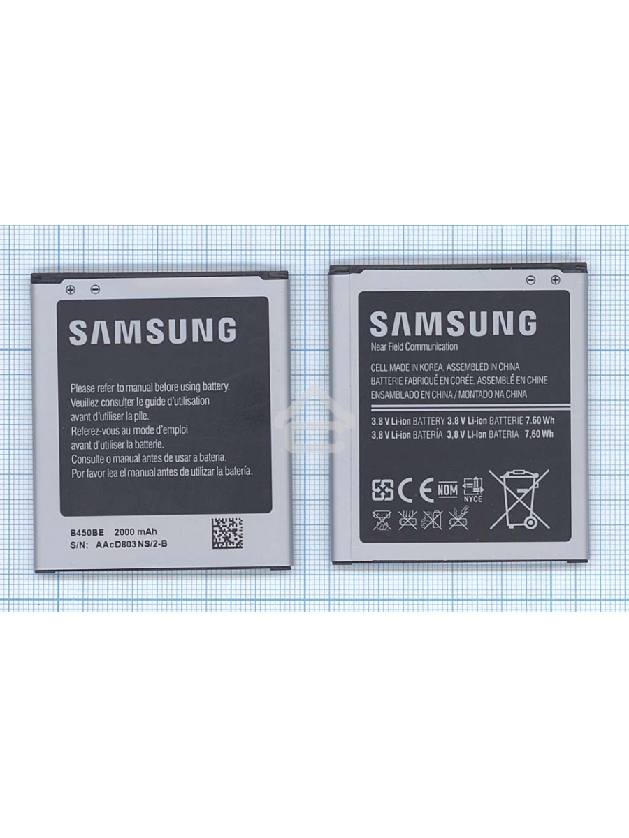Аккумуляторная батарея B450BC, B450BE для Galaxy S III Mini SM-G730V
