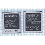 Аккумуляторная батарея B450BC, B450BE для Galaxy S III Mini SM-G730V