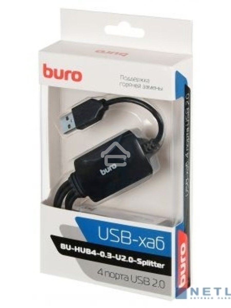 Разветвитель USB 2.0 Buro BU-HUB4-0.3-U2.0-Splitter 4порт. черный
