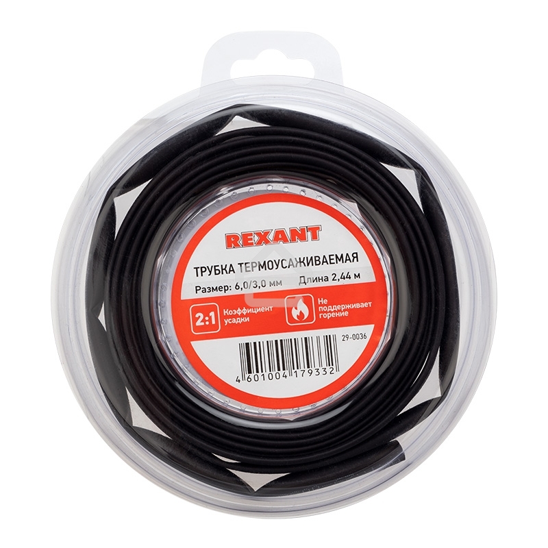Трубка термоусаживаемая Rexant 6,0/3,0 мм черная, ролик 2,44 м
