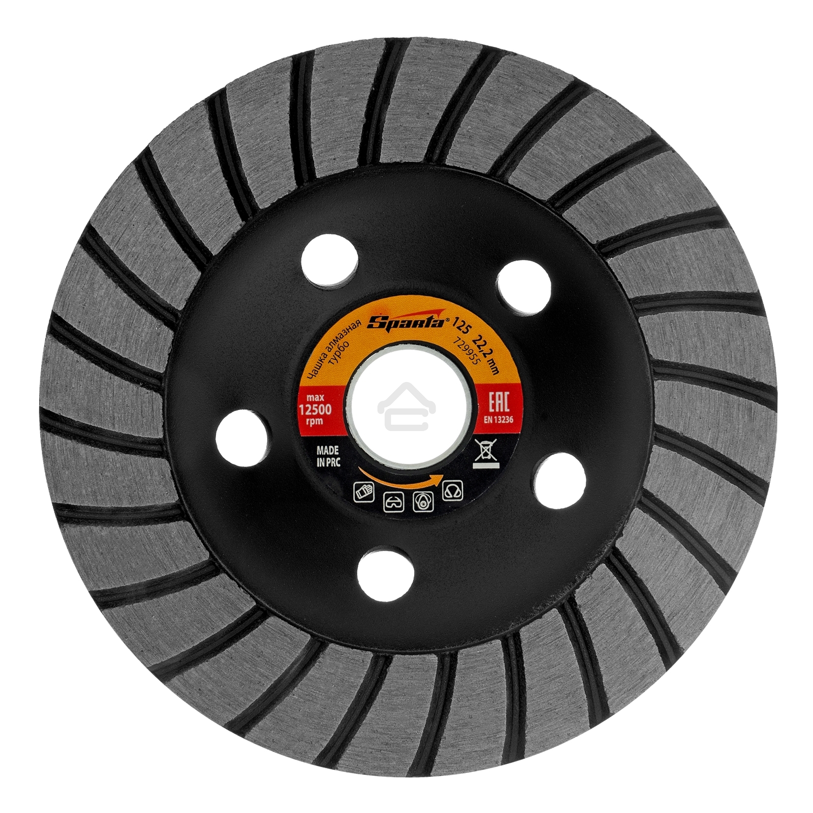 Чашка алмазная зачистная Sparta 125 мм, Turbo