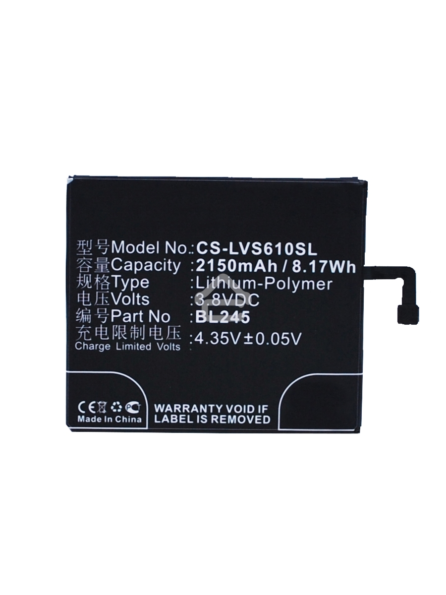 Аккумулятор CameronSinoCS-LVS610SL BL245 для Lenovo S60 3.8V / 2150mAh / 8.17Wh