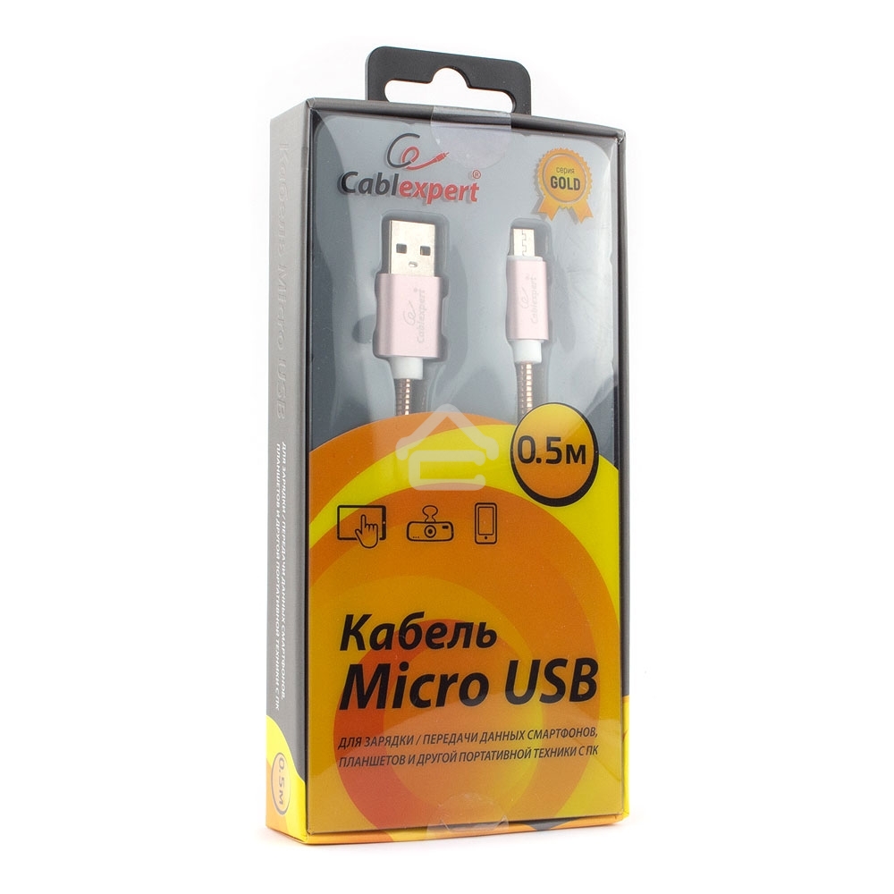 Кабель USB2.0 Cablexpert CC-G-mUSB02Cu-0.5M, AM/microB, серия Gold, длина 0.5м, золото, блистер