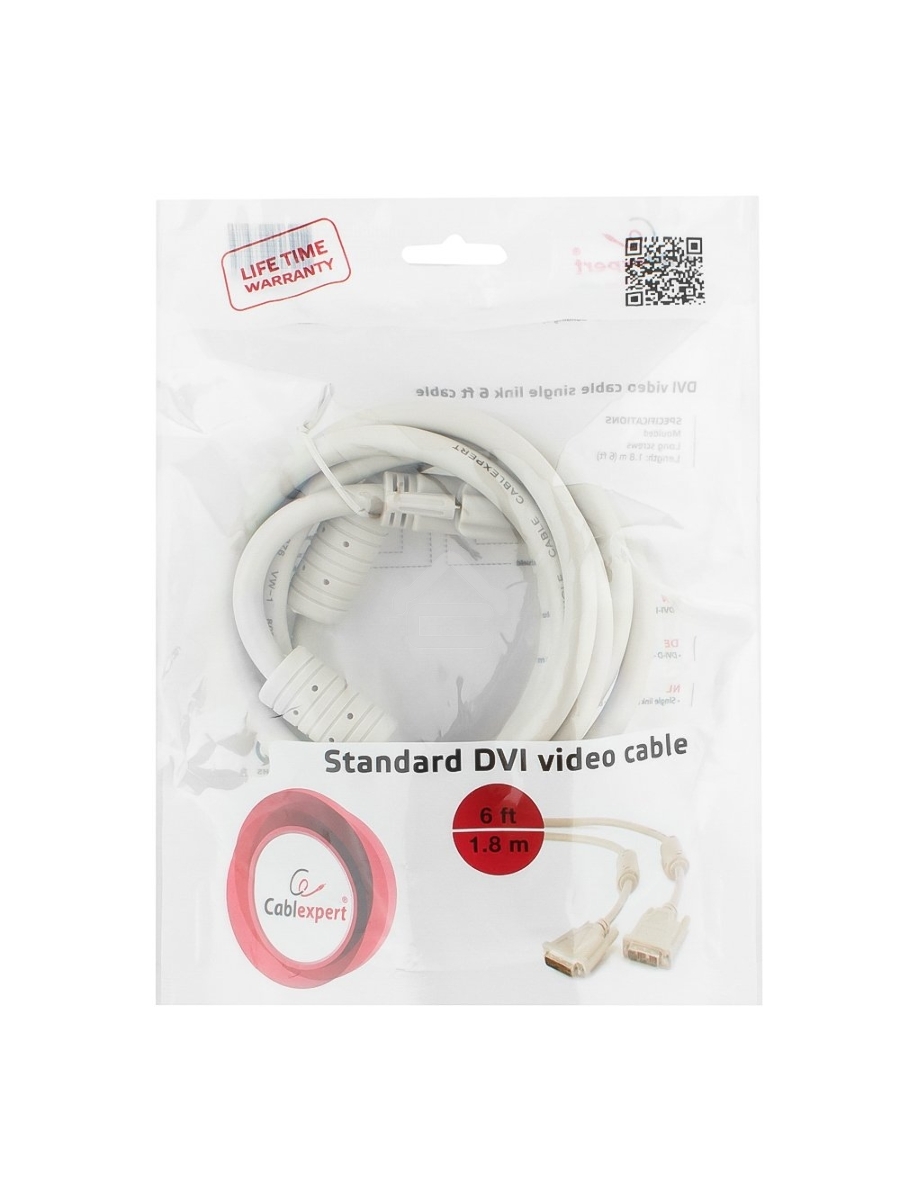 Кабель DVI-D single link Gembird/Cablexpert CC-DVI-6C, 19M/19M, 1.8м, серый, экран, феррит.кольца, пакет