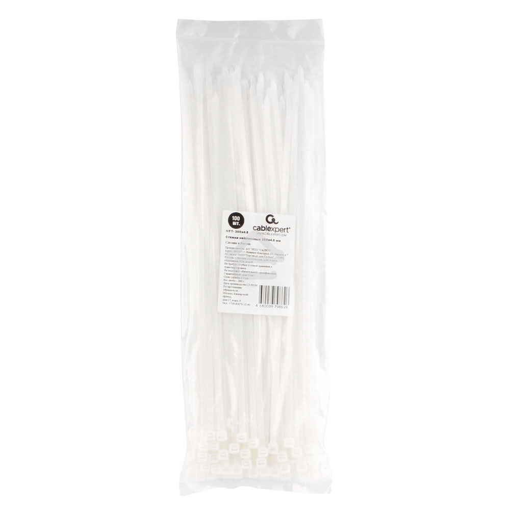 Стяжки NYT-300x4.8 пластиковые 300 мм х 4.8 мм, белые (100 шт.)