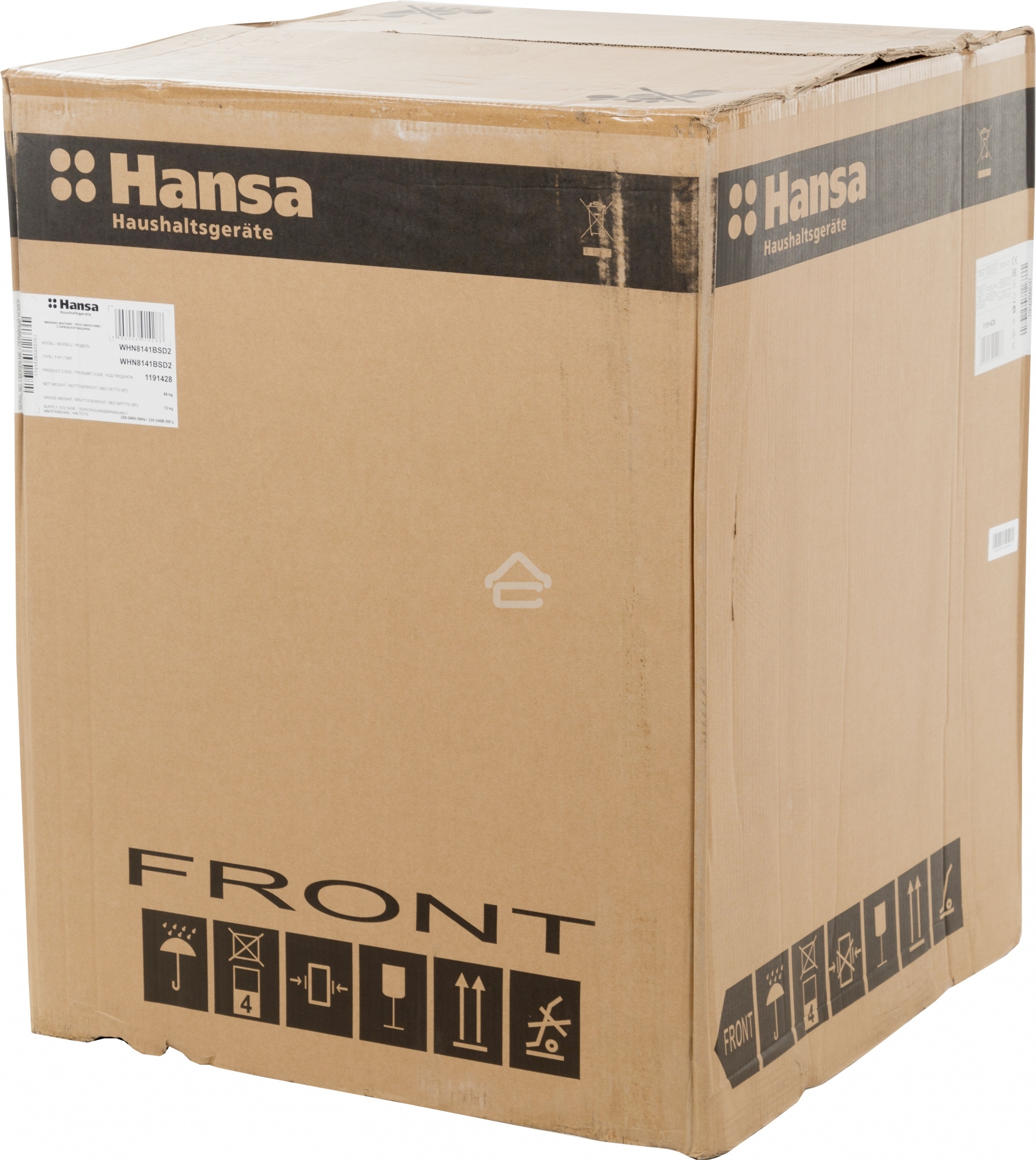 Стиральная машина Hansa WHN8141BSD2 белый загр. фронтальная макс.: 8 кг 1400 об/мин класс: А+++