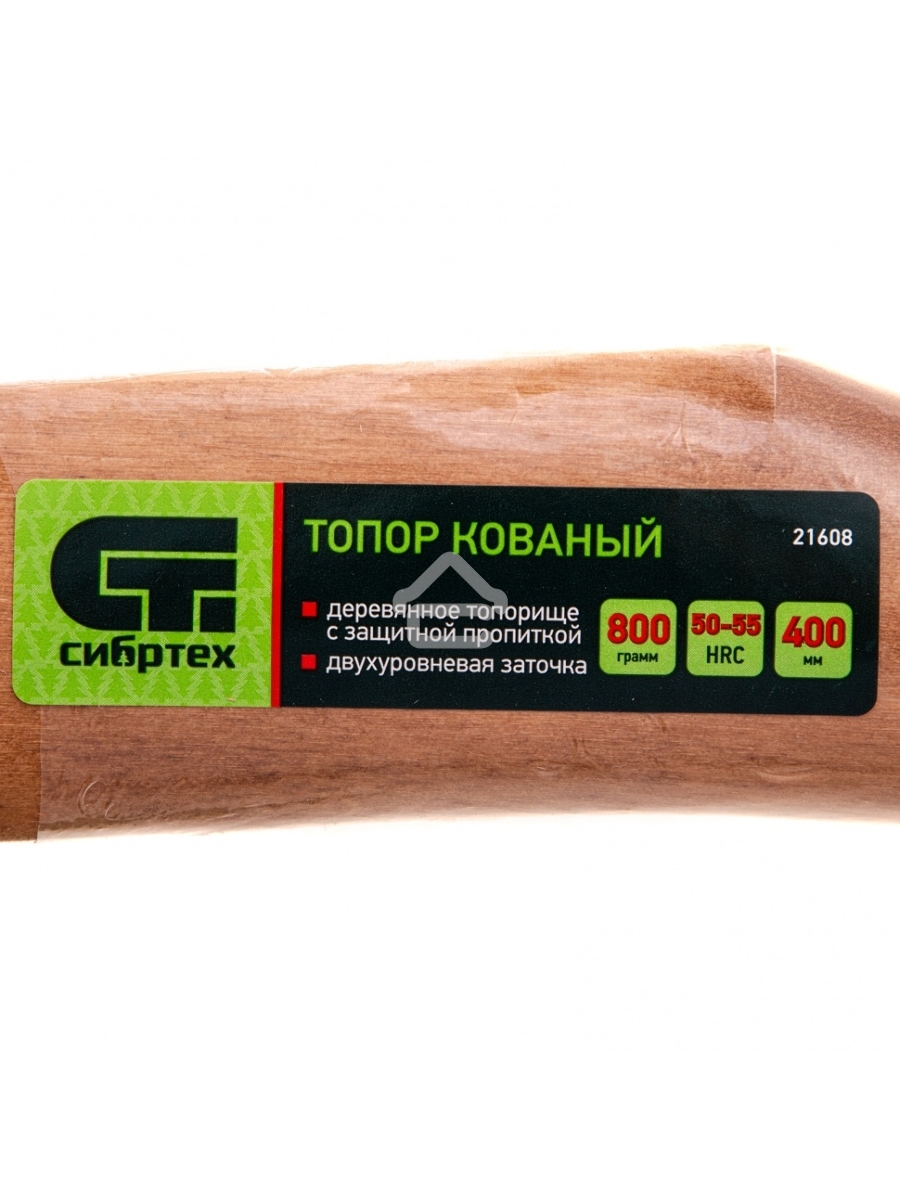 Топор кованный, в сборе, 800/1050 г, деревянное топорище, 400 мм, Б2 Сибртех