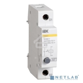 Расц-ль мин.макс.напряж.РММ47 новая серия на DIN-рейку ИЭК