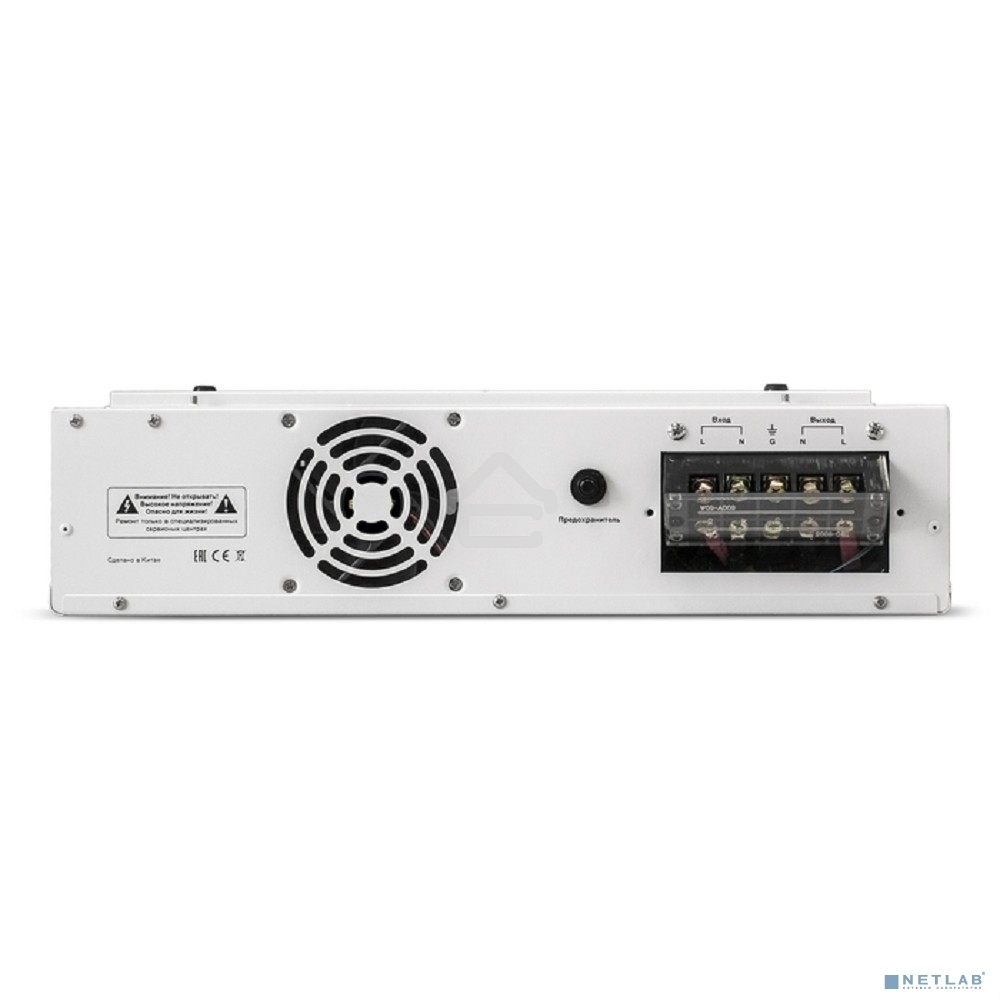 Стабилизатор напряжения ExeGate Master Turbo AVS-8000 (8000ВА, 100-265В, цветной дисплей, 220В±8%, КПД 98%, 5 уровней защиты, задержка, усиленный метал.корпус, клем.колодка+евророзетка, RTL)