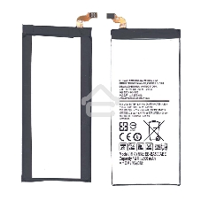 Аккумуляторная батарея EB-BA500ABE для Samsung Galaxy A5 SM-A500F