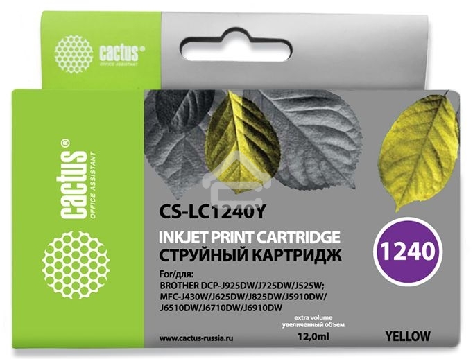 Картридж струйный Cactus CS-LC1240Y желтый (12 мл) для Brother MFC-J6510/6910DW