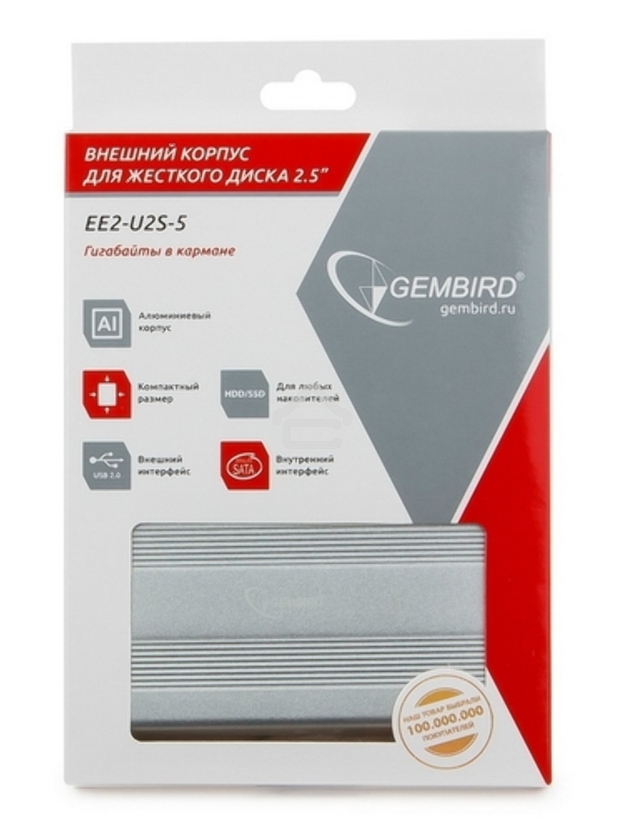 Внешний корпус для HDD Gembird EE2-U2S-5-S 2.5