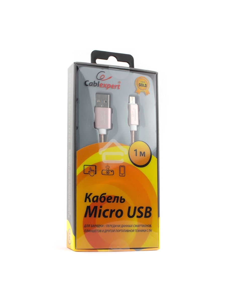Кабель USB 2.0 Cablexpert CC-G-mUSB02Cu-1M, AM/microB, серия Gold, длина 1м, золото, блистер