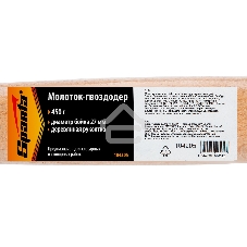 Молоток-гвоздодер SPARTA 104205450г боек 27мм деревянная рукоятка