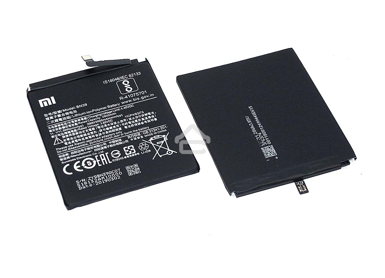 Аккумуляторная батарея BN39 для Xiaomi Mi Play